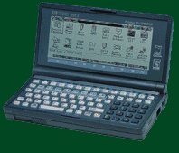 HP 200 LX